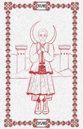 Ілюстрація карти з Української колоди Таро