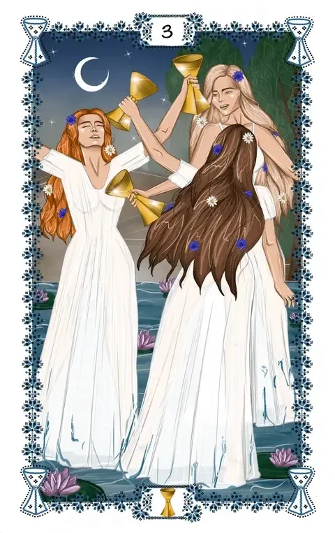 Одна з карт Української колоди Таро