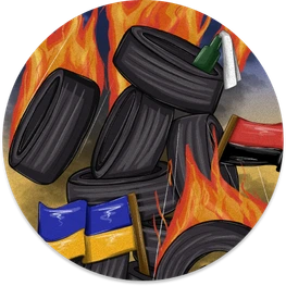 Карта з колоди Таро — авторська українська ілюстрація